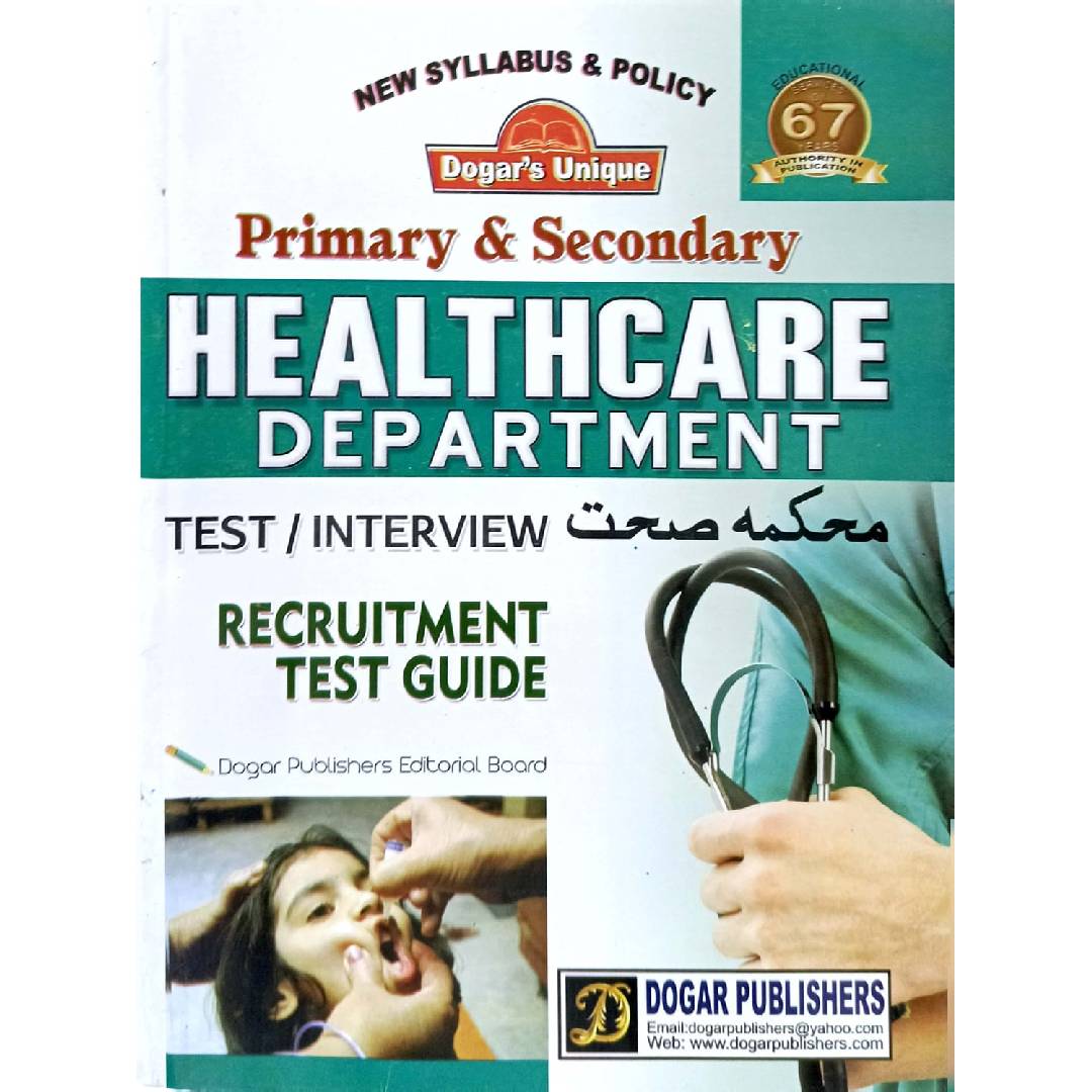 Primary & Secondary Healthcare Department Recruitment Test Guide (Junior Posts)