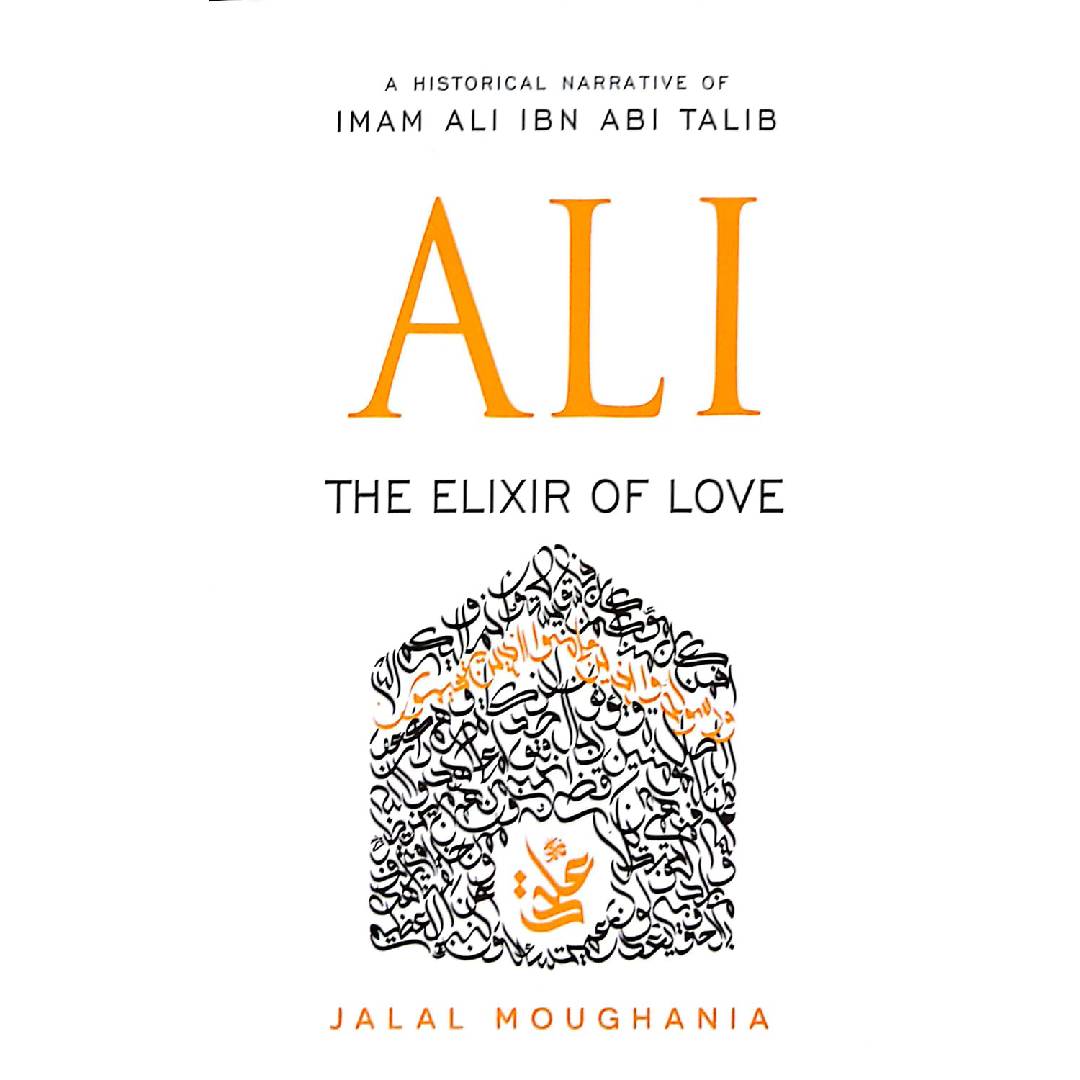 ALI (The Elixir Of Love) By Jalal Moughania