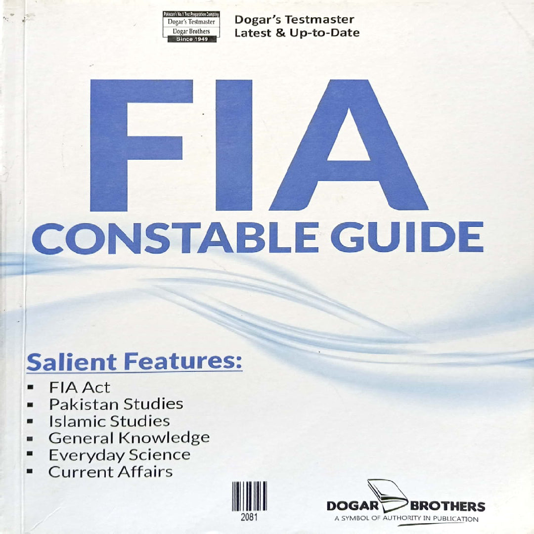 FIA Constable Guide
