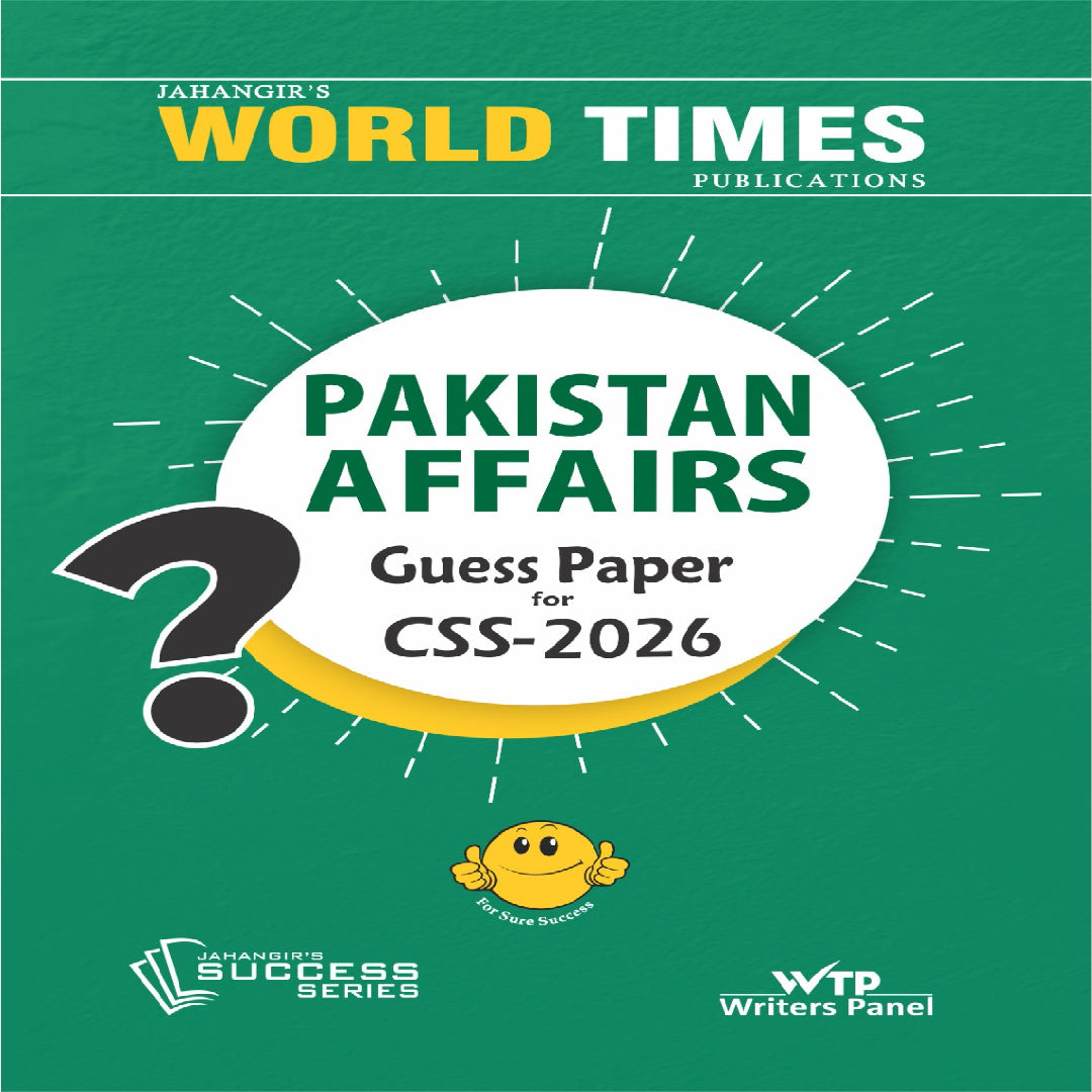 Pakistan Affairs – Guess Paper for CSS 2026 – Khokhar Book Depot