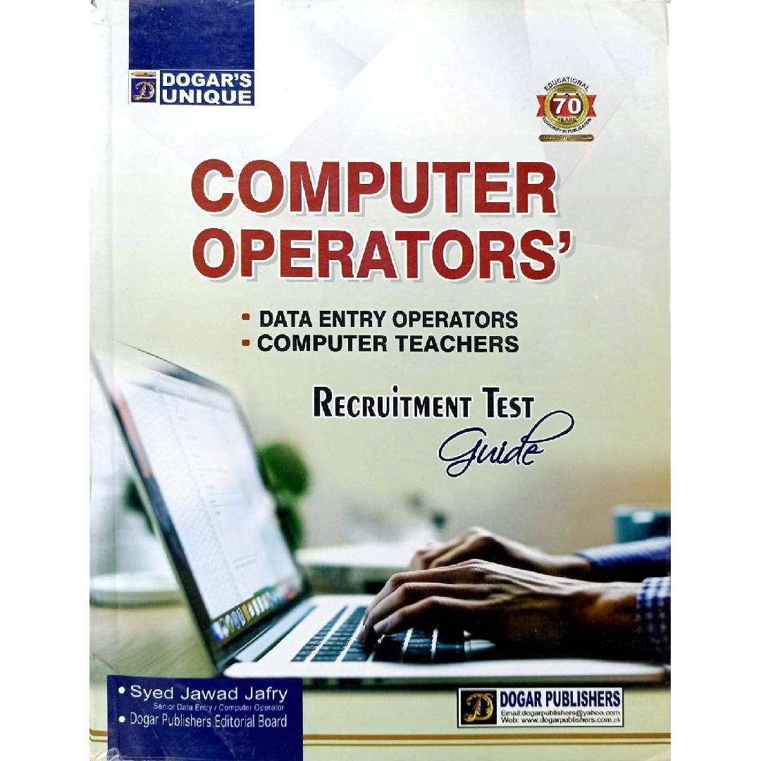 Dogar Publisher Computer Operators Recruitment Test Guide