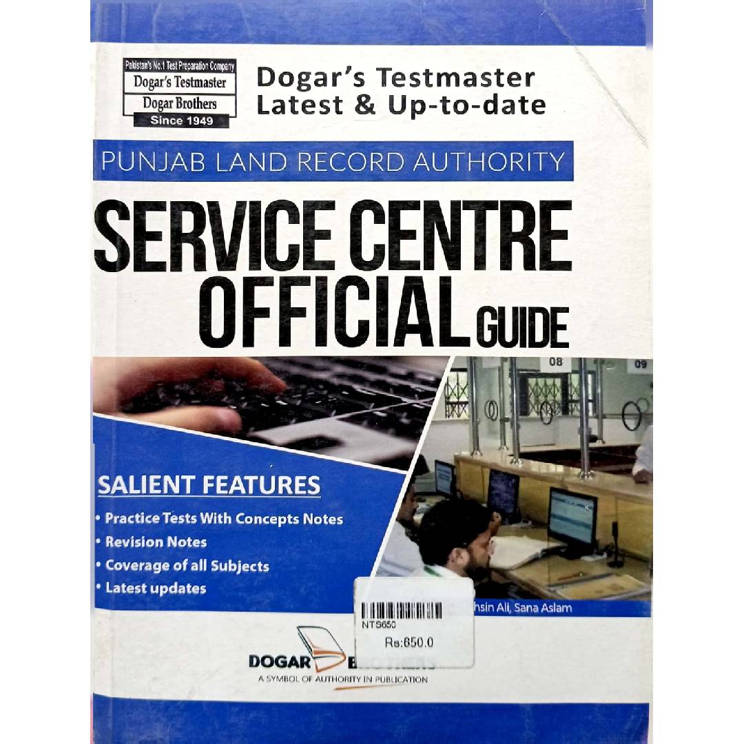 Service Centre Official (SCO) Guide