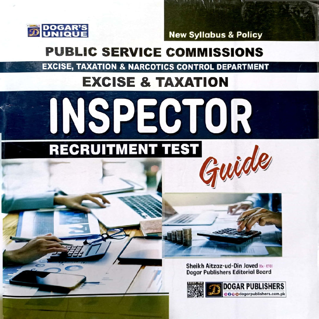 Excise & Taxation Inspector Guide By Sheikh Aitzaz ud Din Javed