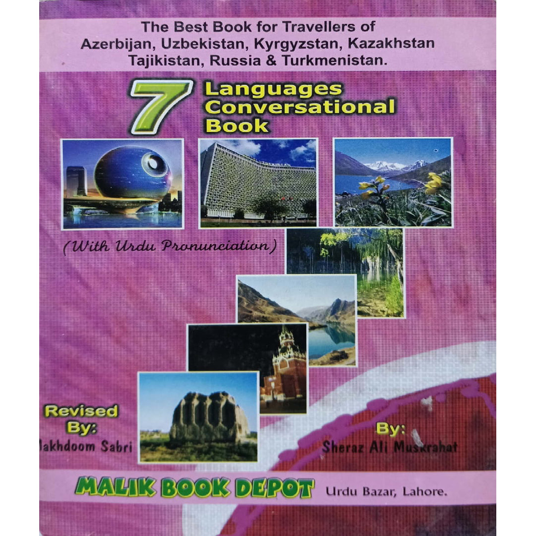 7-language conversational book with Urdu pronunciation by Sheraz Ali Muskrahat Revised By Makhdoom Sabri