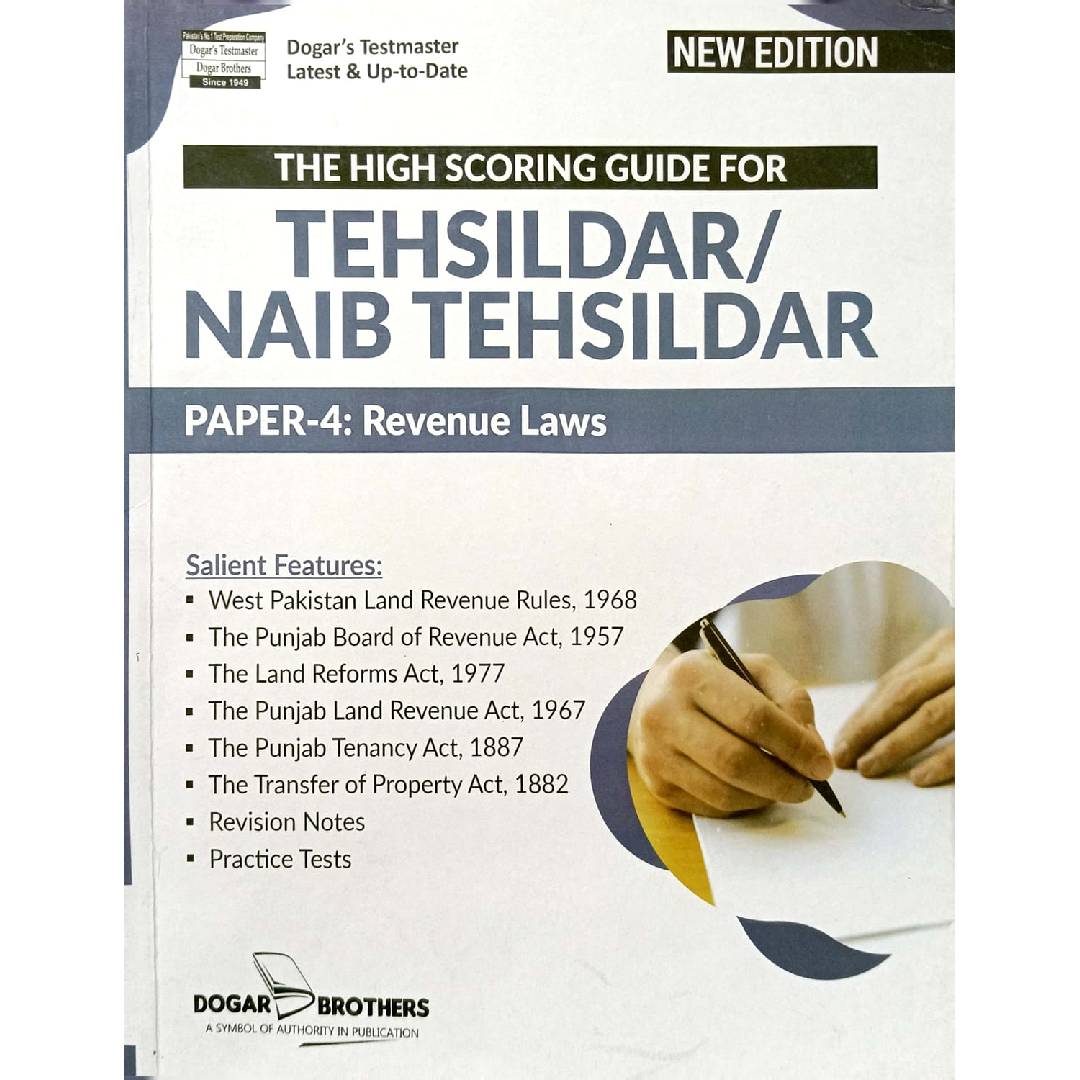 Tehsildar/Naib Tehsildar Paper 4 Revenue Laws