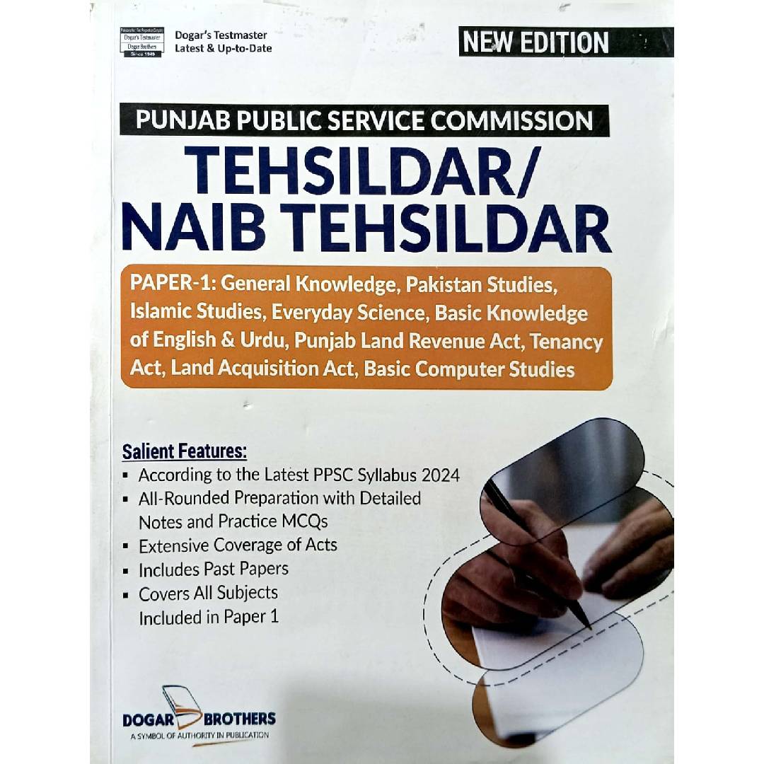 Tehsildar/Naib Tehsildar Paper-1