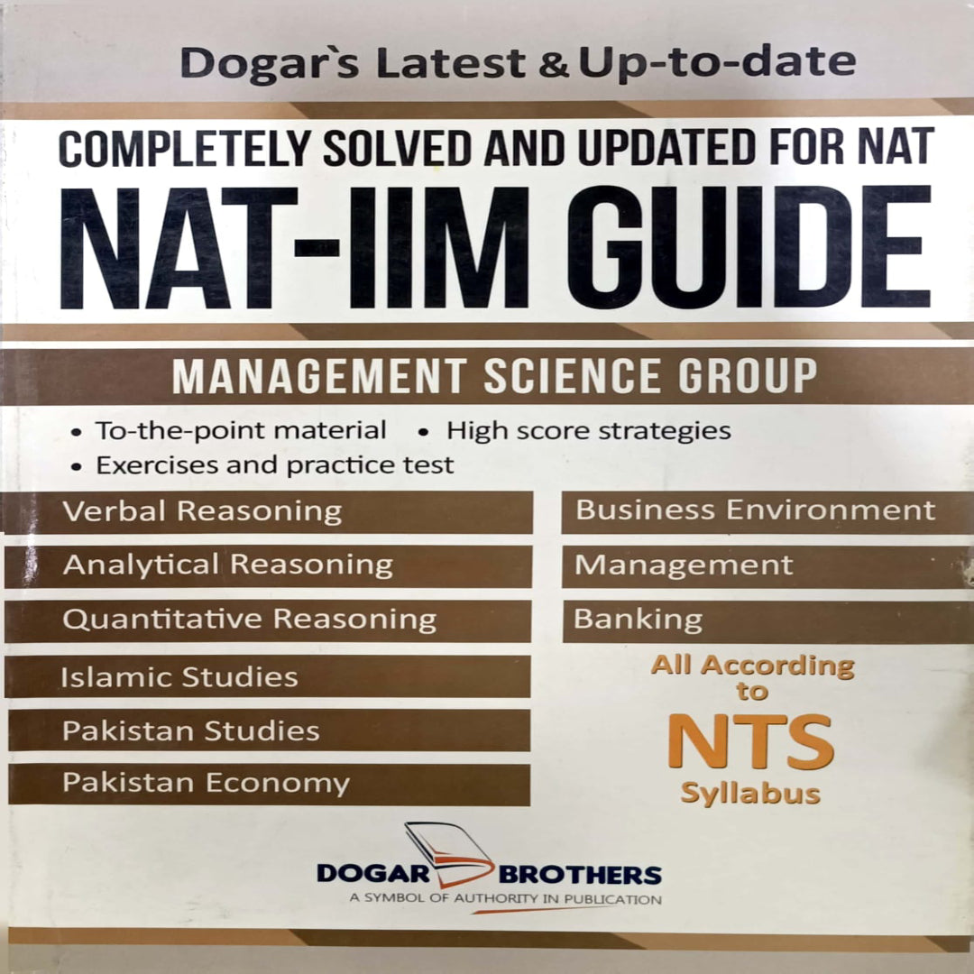 Dogar Brother IIM Guide ( Managemant Science Group)