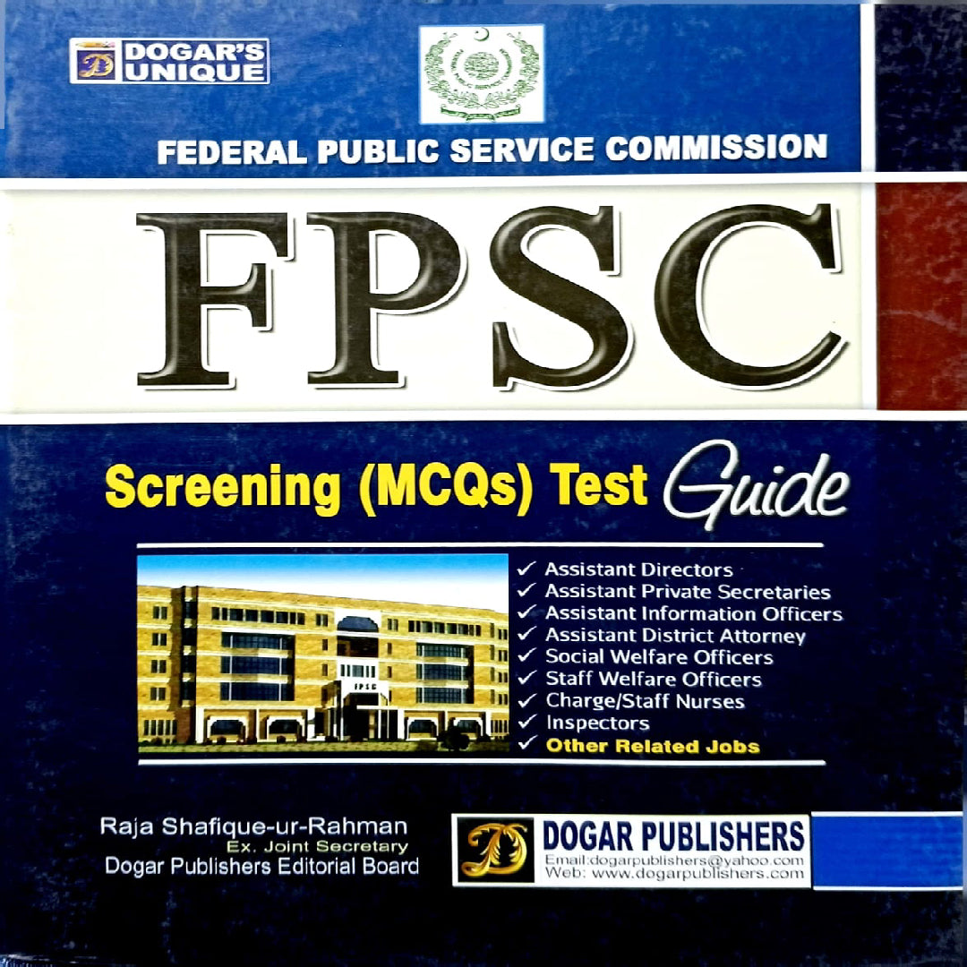 FPSC Screening (MCQs) Test Guide
