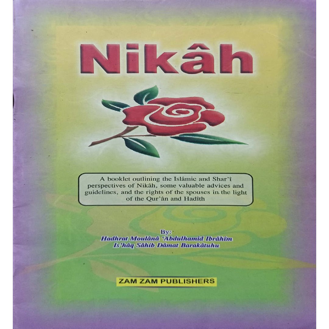 Nikah by Hazrat Mulana Abulhamid Ibrahim Ishaq Sahib Damat Barkatuha