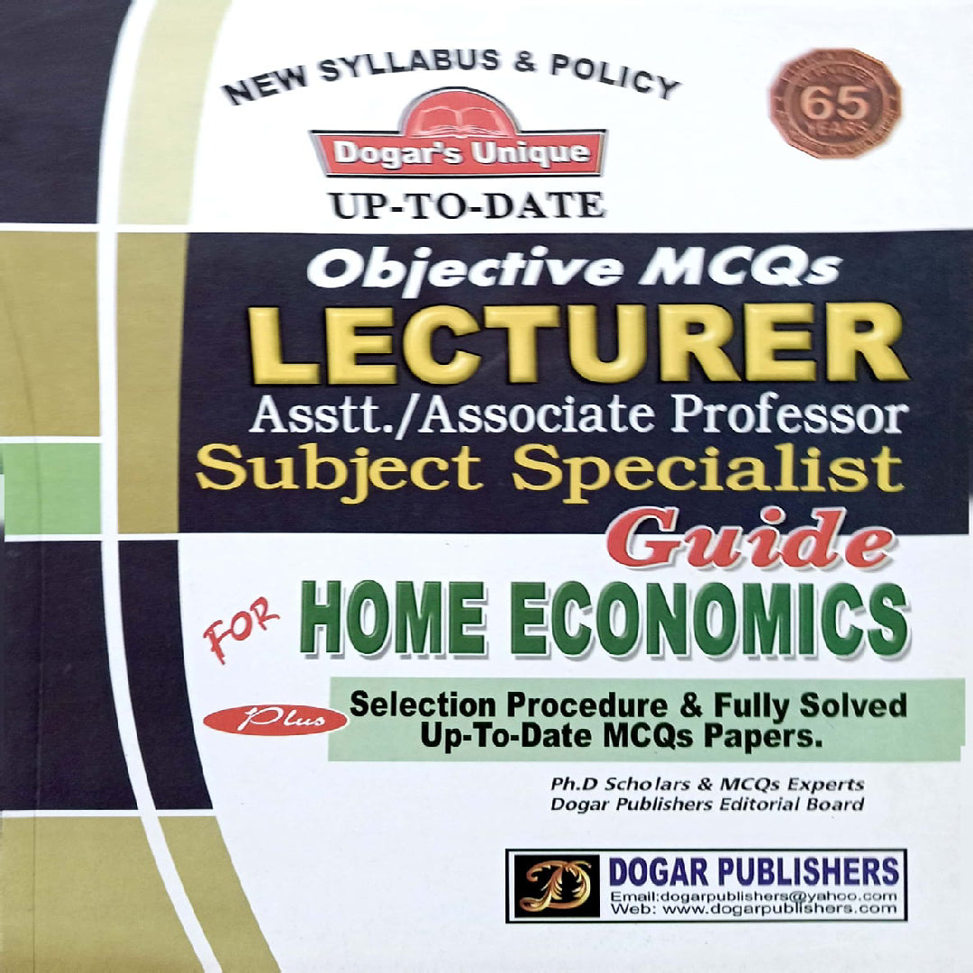 Dogar Publisher Lecture Objective HOME ECONOMICS