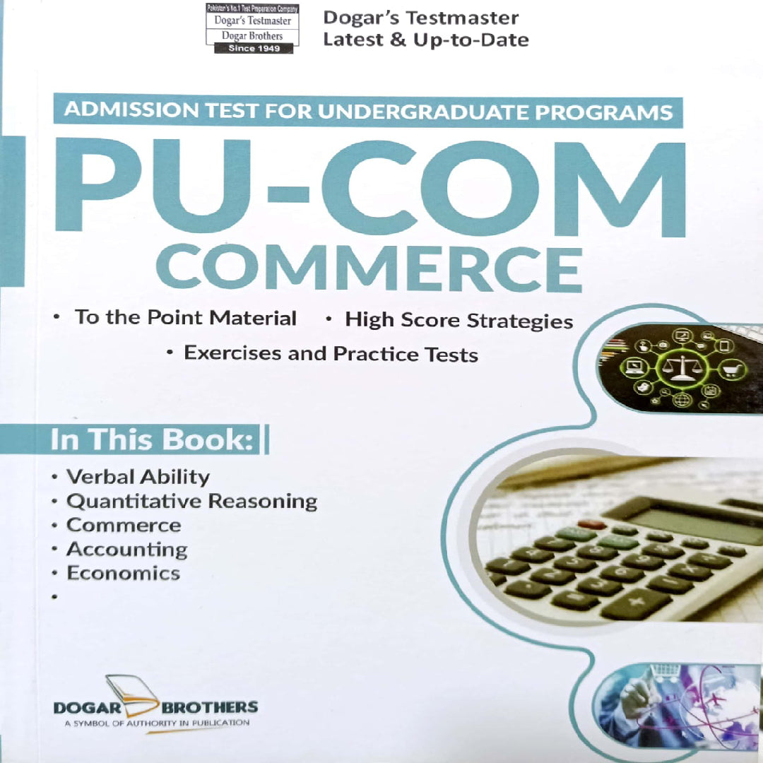 Dogar Brothers PU-COM ( COMMERS)