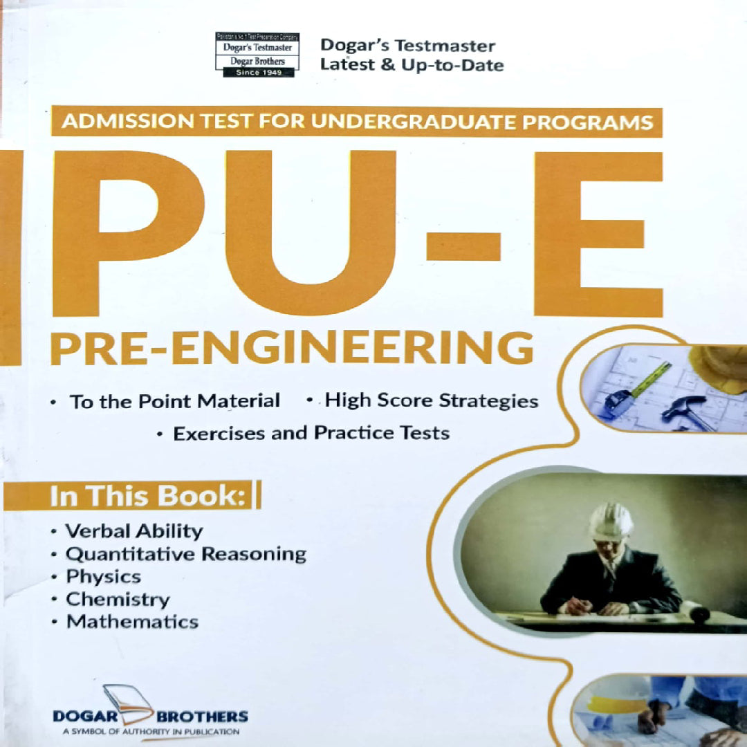 Dogar Brothers PU-E (Pre-Engineering )