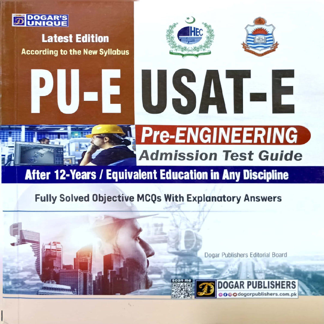Dogar Publisher PU-E USAT-E