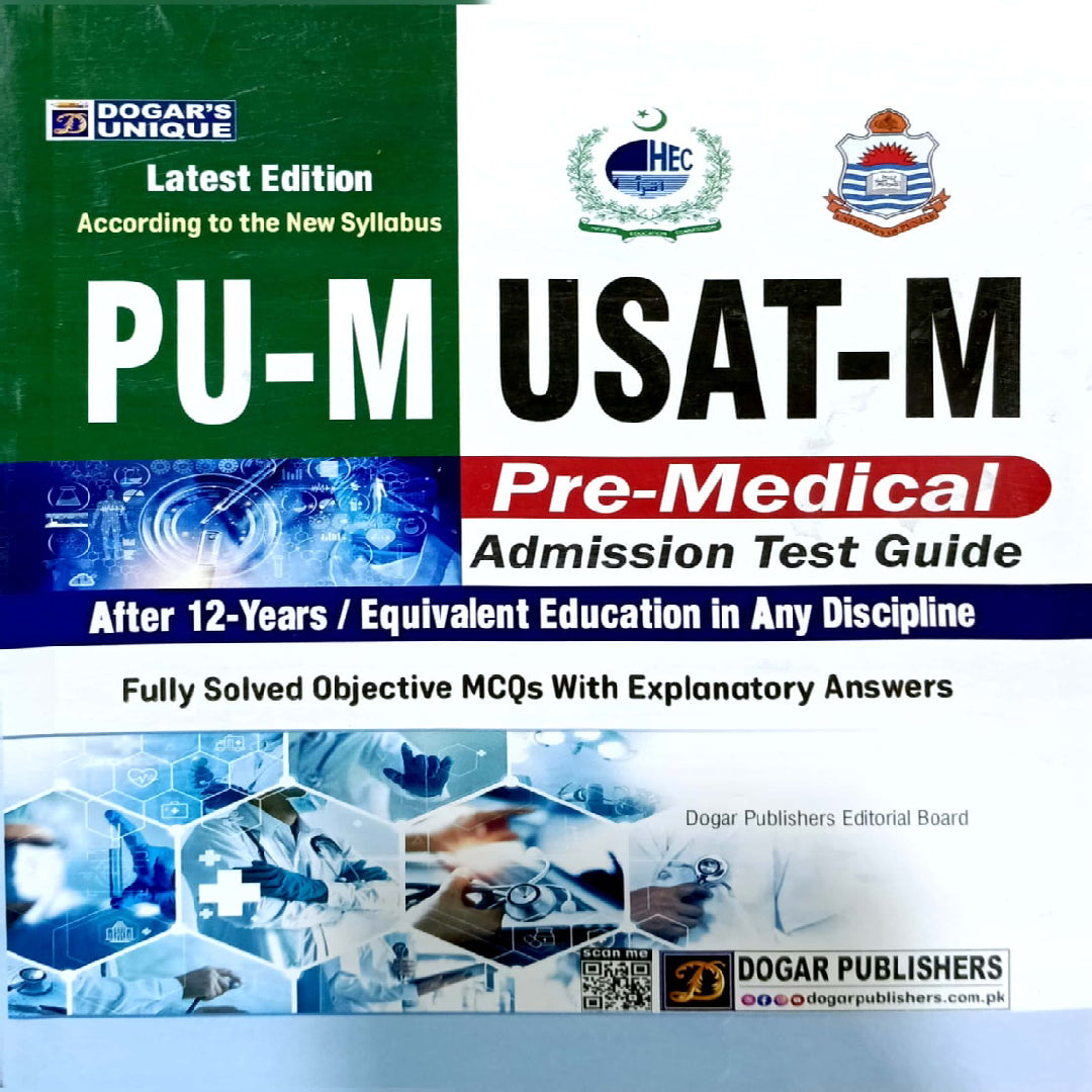 Dogar Publisher PU M USAT M