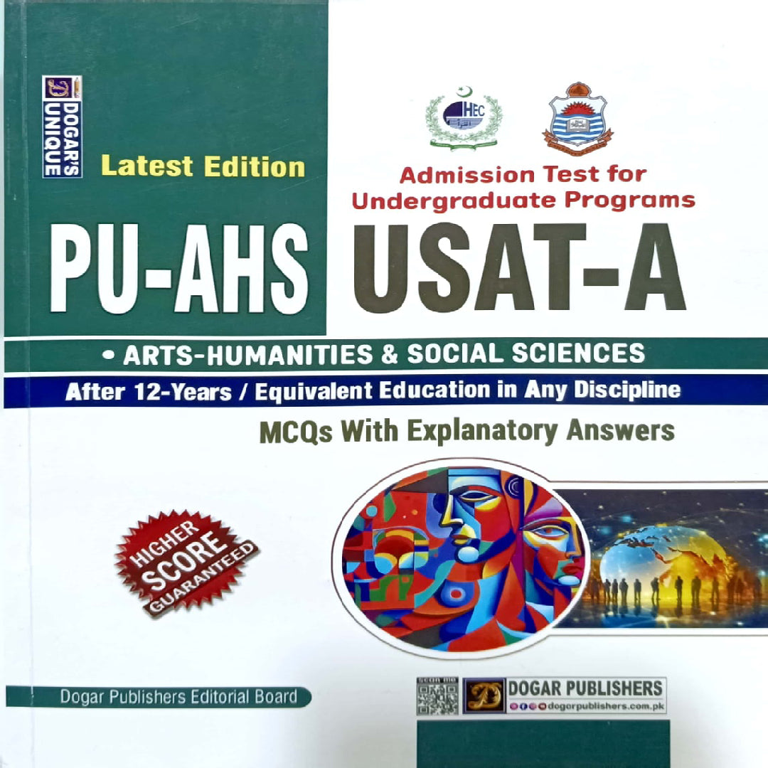 Dogar Publisher PU-AHS USAT-A