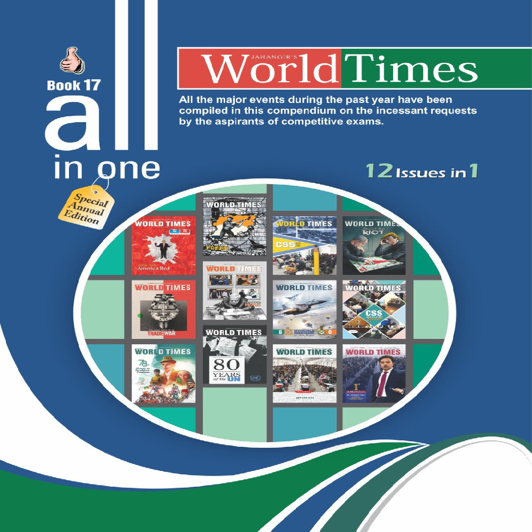 Jahangir's World Times ALL IN ONE - Book 17