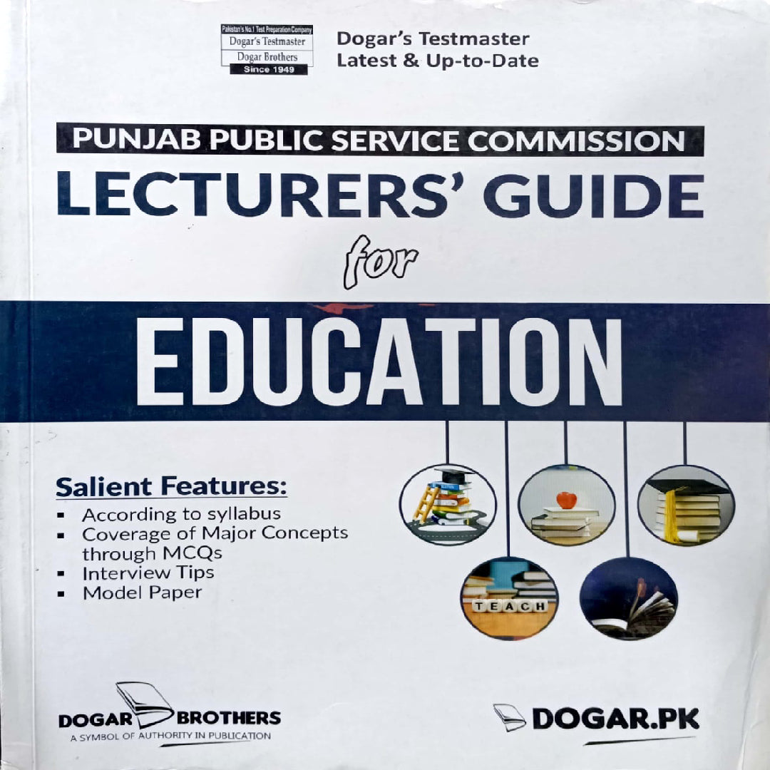 Lectures Guide For Education By Dogar Brothers