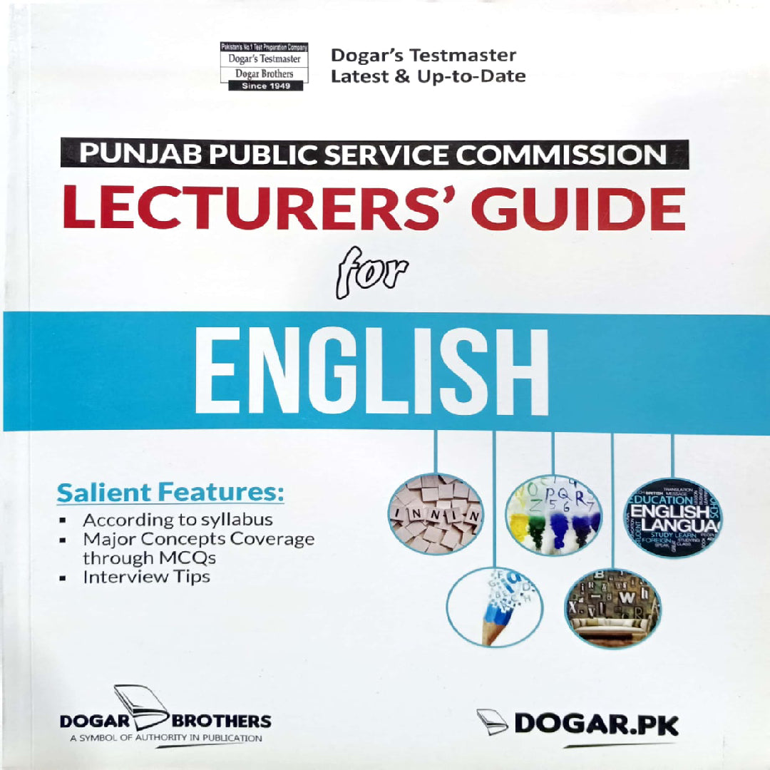 Lectures Guide For English By Dogar Brothers