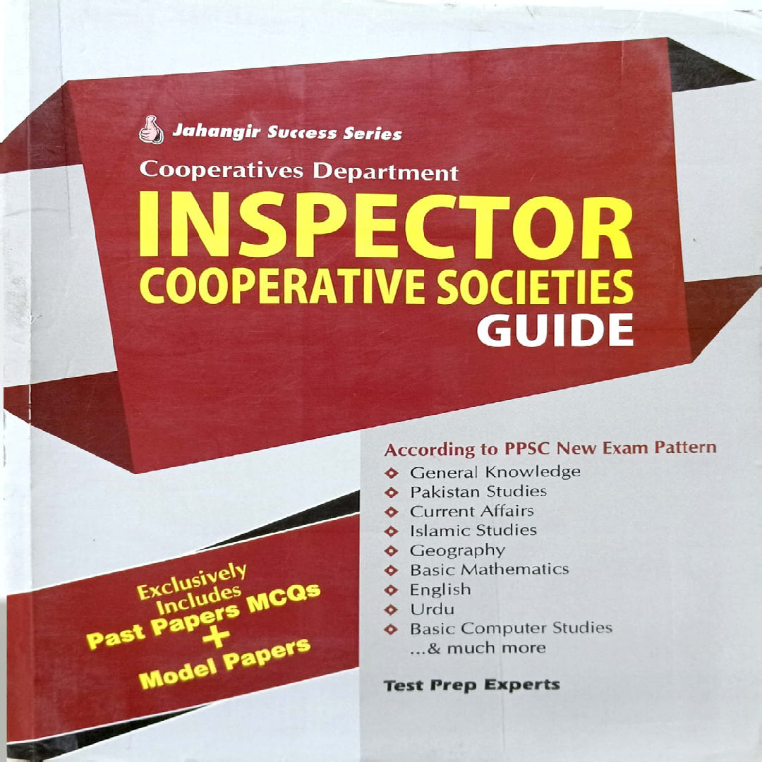 Jahangir Success Series Inspector Cooperative Societies Guide for the PPSC exam.