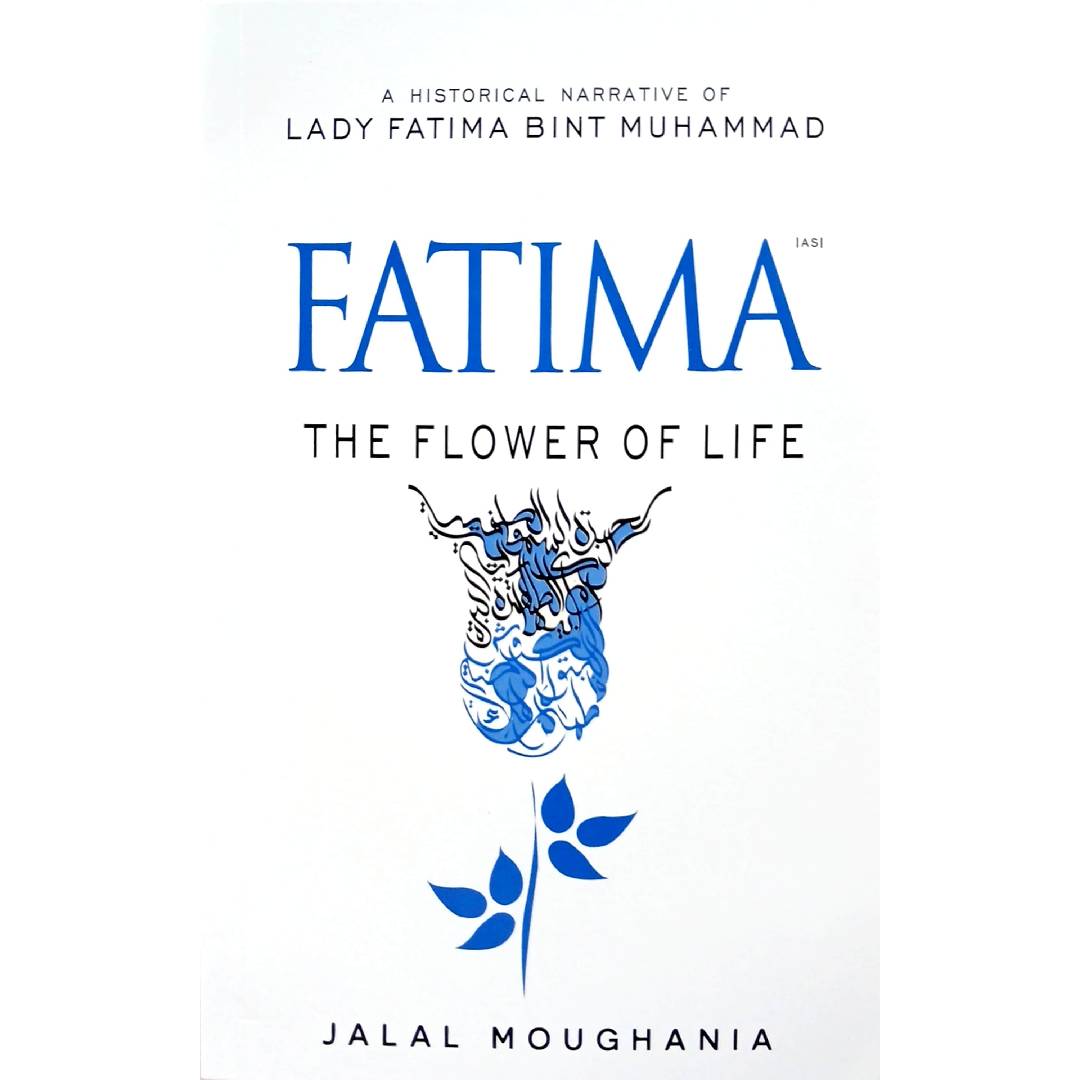 FATIMA AS (The Flower Of Life) By Jalal Moughania