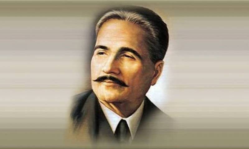 Allama Muhammad Iqbal RA.