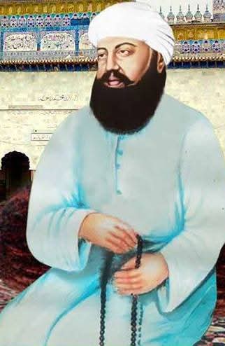 HAZRAT SULTAN BAHU