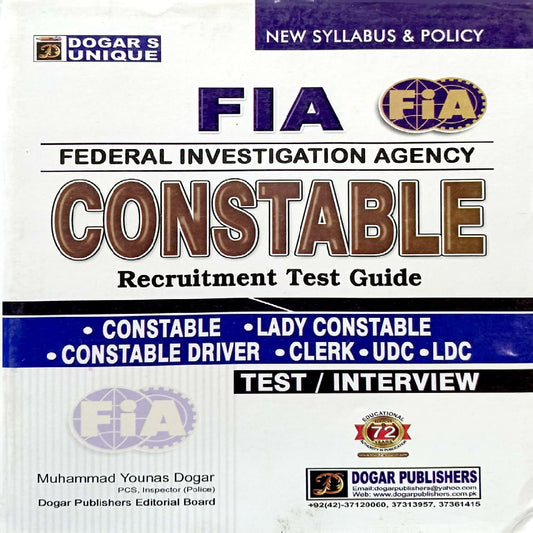 FIA Federal Investigation Agency By Muhammad Younas Dogar