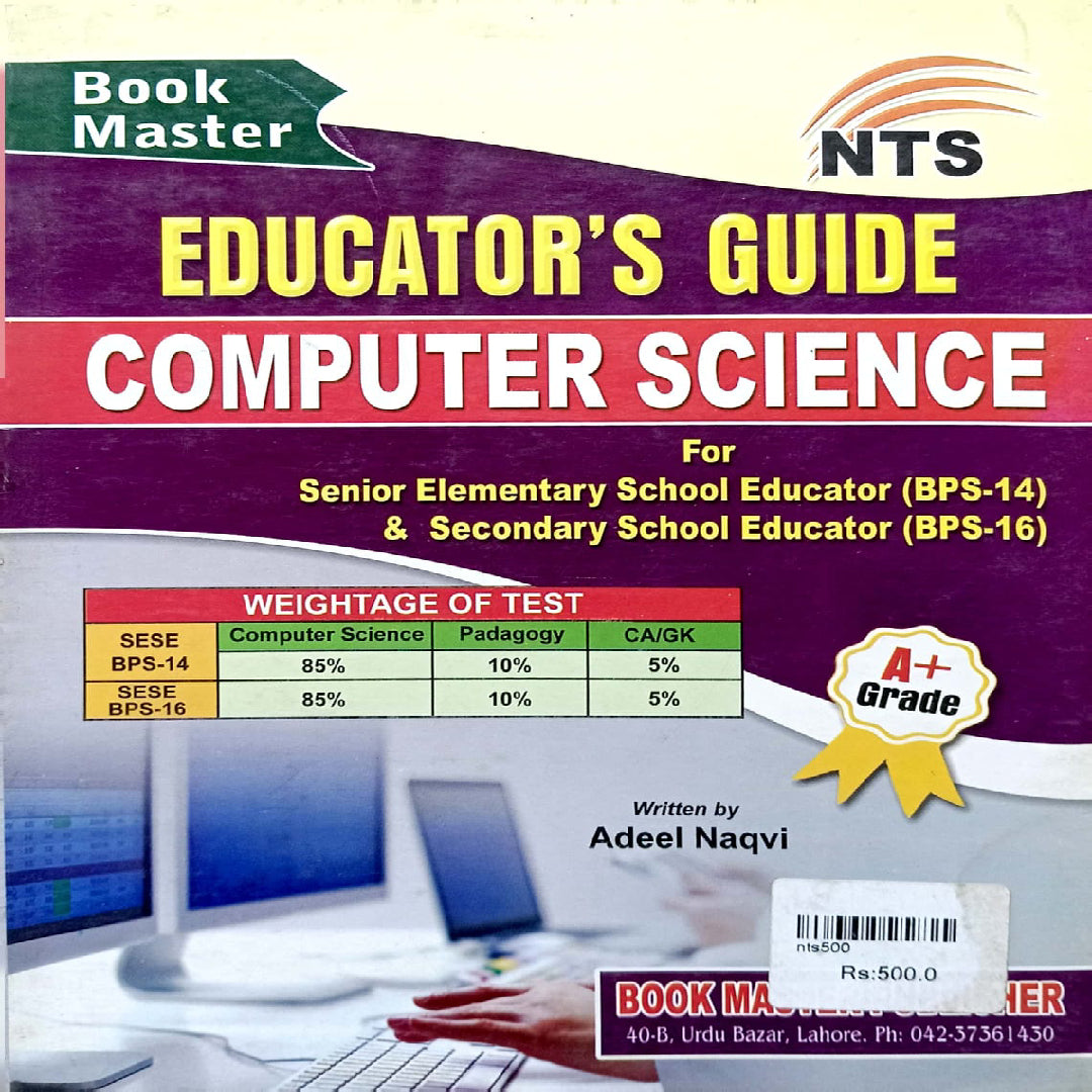 Educators Guide Computer Science by Adeel Naqvi – Khokhar Book Depot
