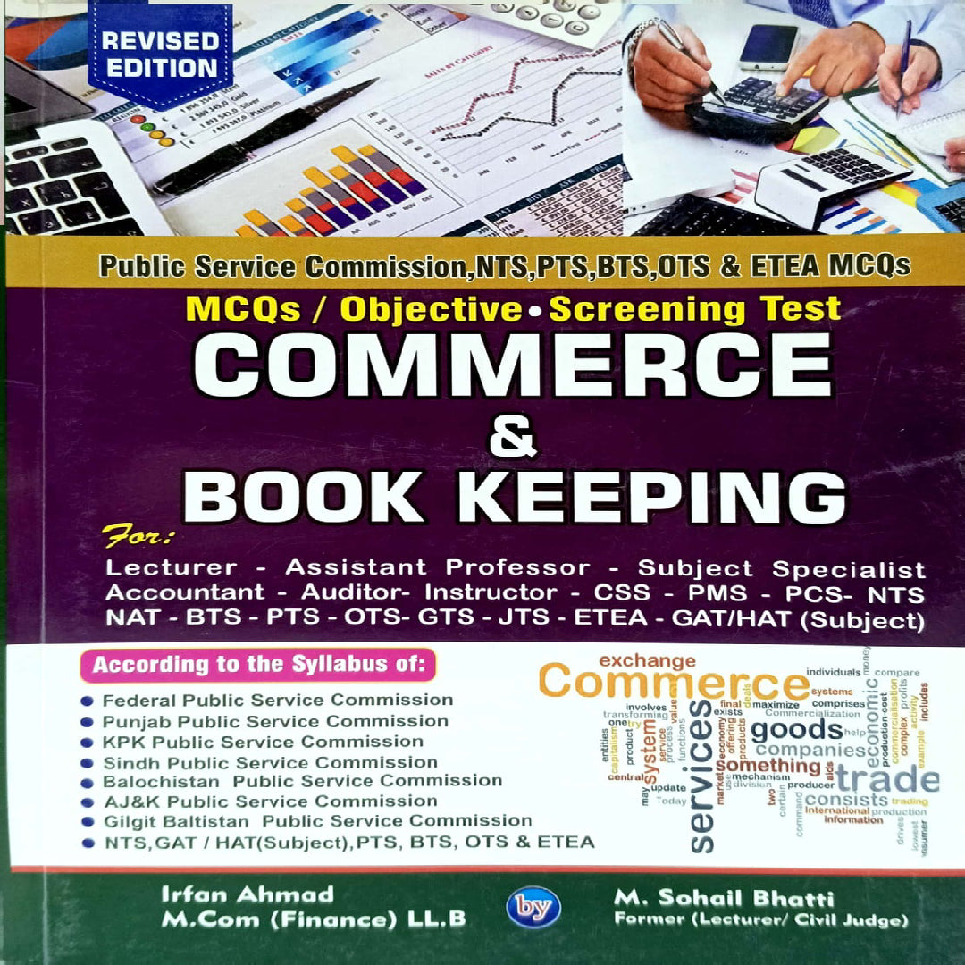 Commerc & Book Keeping By Irfan Ahmad and M.Sohail Bhatti