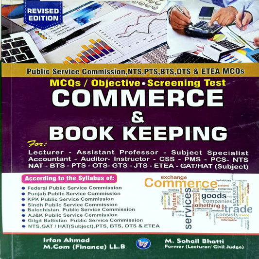 Commerc & Book Keeping By Irfan Ahmad and M.Sohail Bhatti