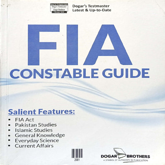 FIA Constable Guide
