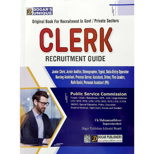 Clerk Recruitment Guide