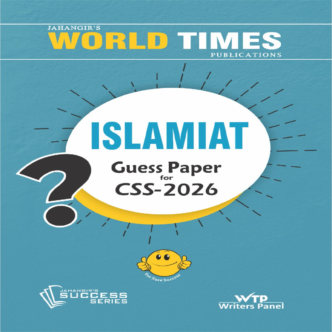 Islamiat – Guess Paper for CSS 2026
