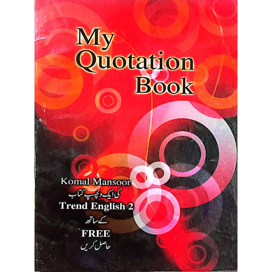 My Quotation Book by komal mansoor