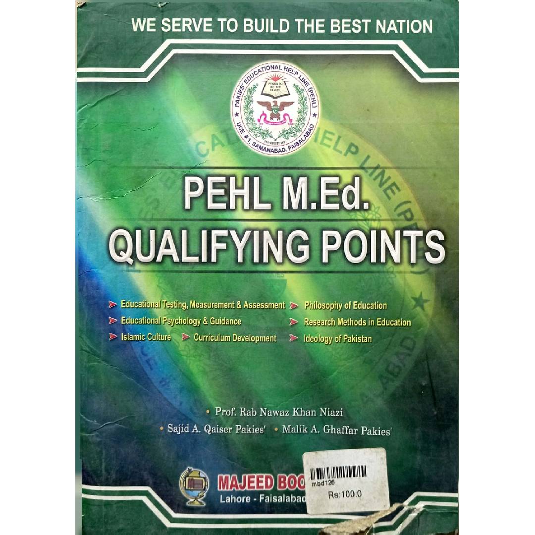 PEHL B.Ed. Guide University Qualifying Points by Prof.Rab Nawaz Khan Niazi
