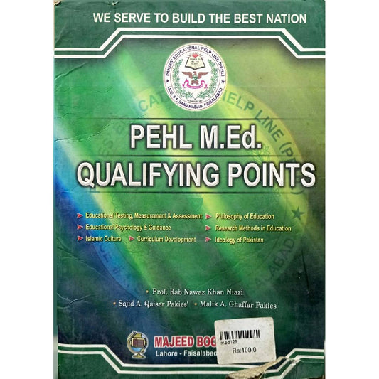 PEHL B.Ed. Guide University Qualifying Points by Prof.Rab Nawaz Khan Niazi