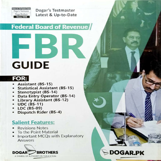 Federal Board of Revenue (FBR) Recruitment Guide