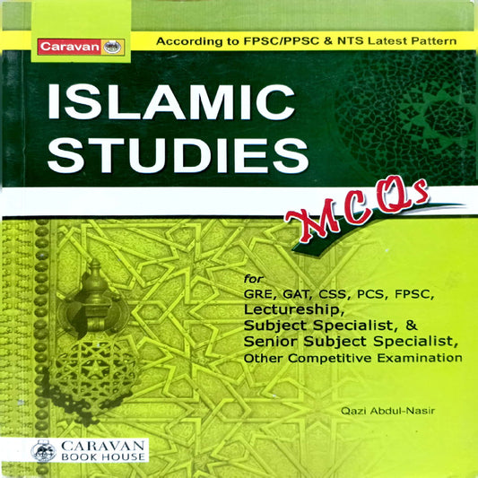 ISLAMIC STUDIES MCQs by Qazi Abdul Nasir