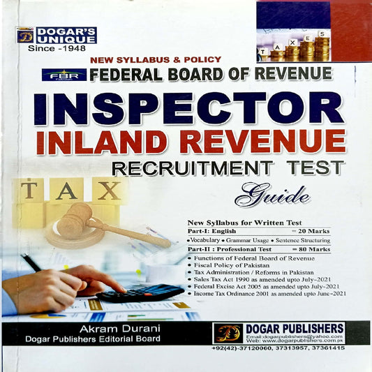 Dogar's Publisher FBR Inspector Inland Revenue Recruitment Test Guide by Akram Durani.