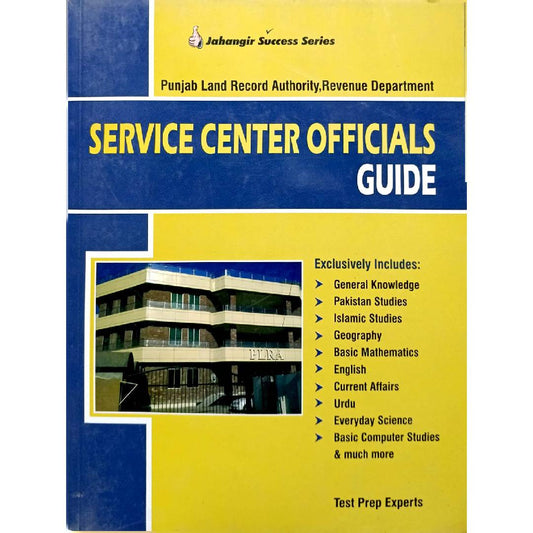 Service Center Officials Guide