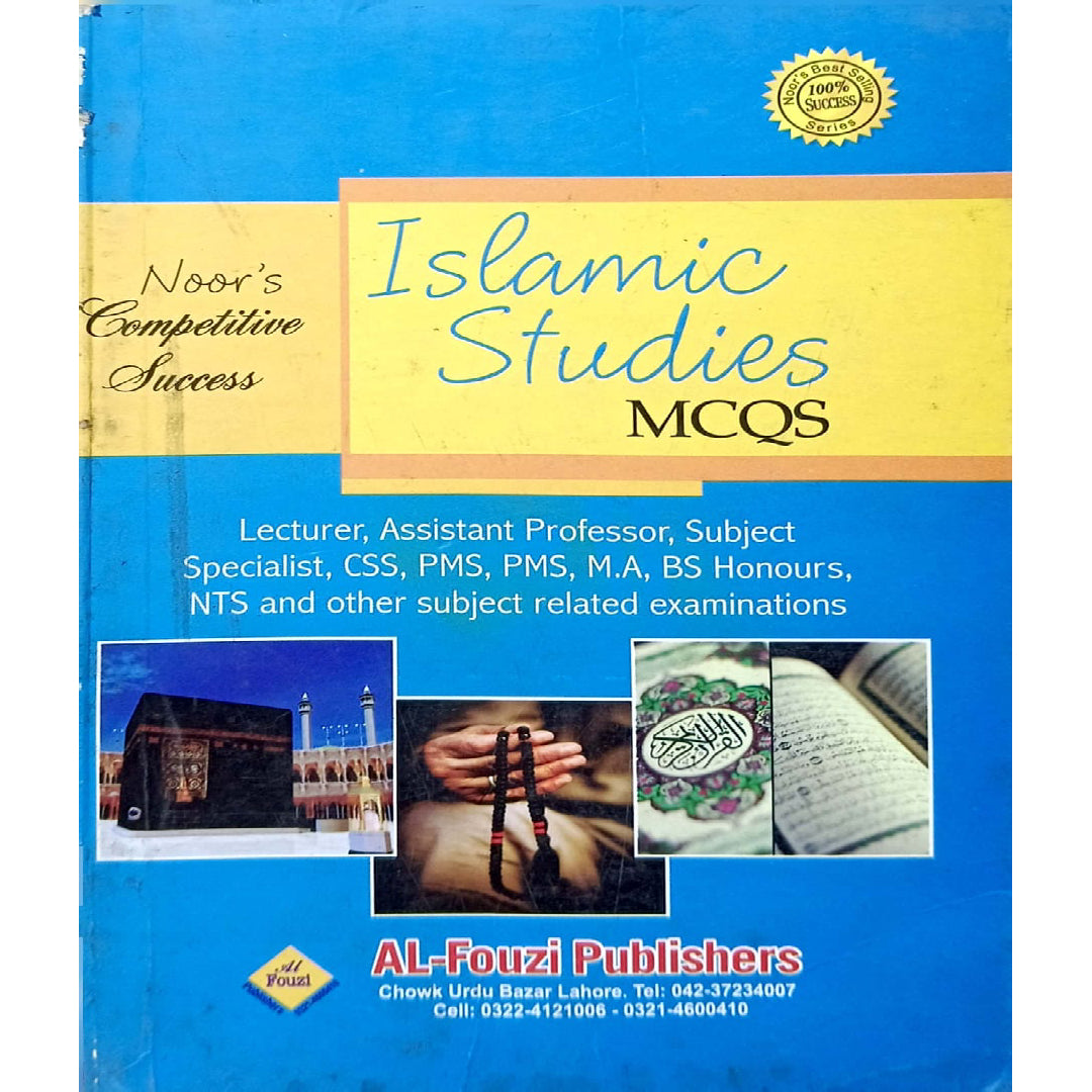 Islamic Studies MCQS By Prof.Akhtar Hussain Asim