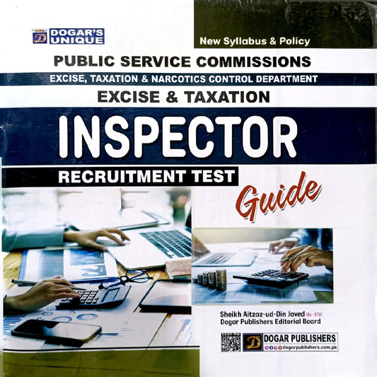 Excise & Taxation Inspector Guide By Sheikh Aitzaz ud Din Javed