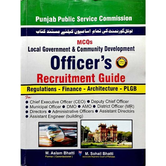 MCQs Local Government & Community Development Officer's Recruitment Guide