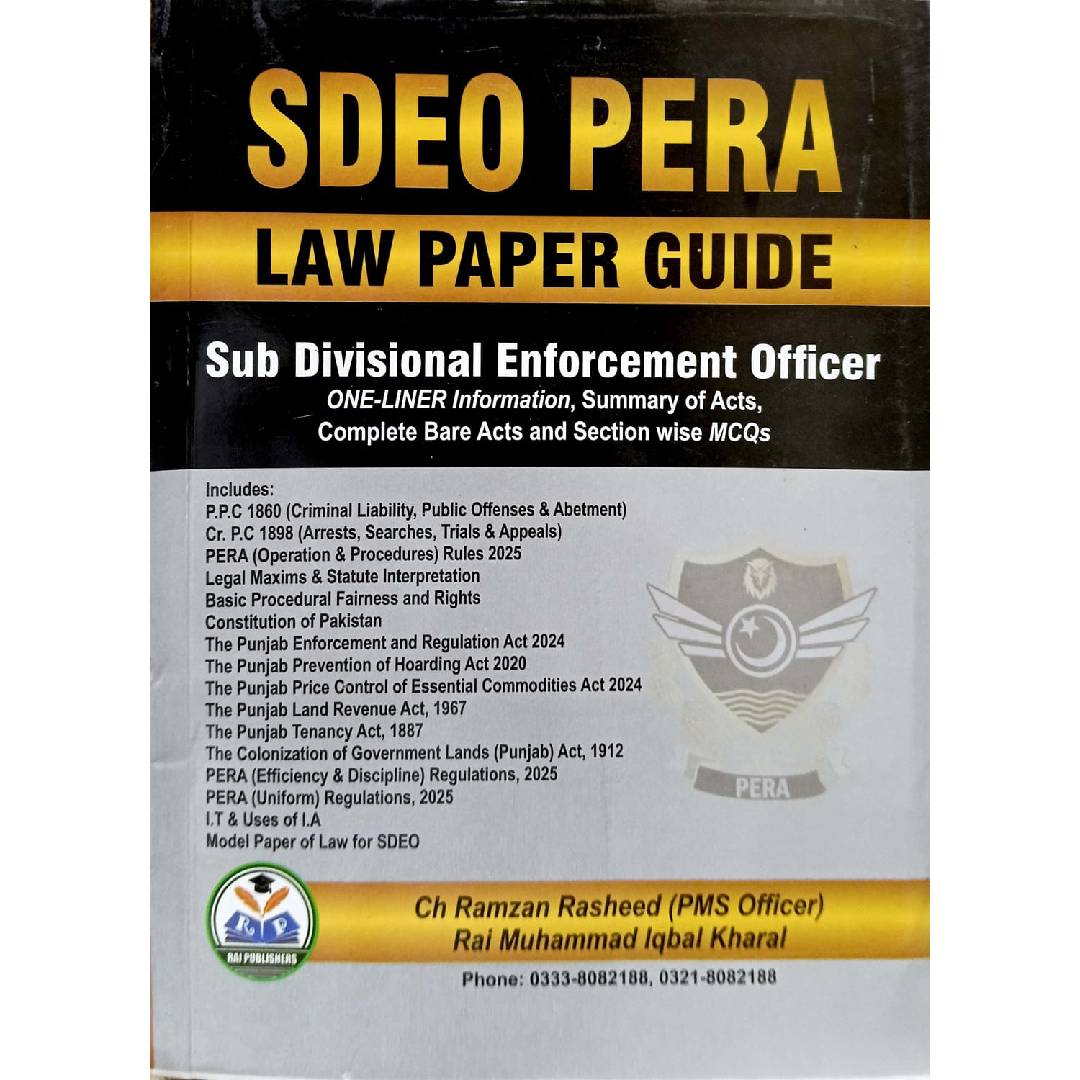 SDEO PERA Law Paper Guide By Ch Ramzan Rasheed