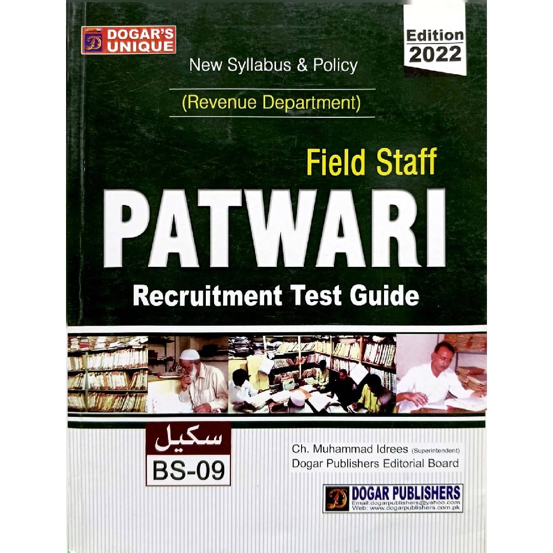 Patwari Recruitment Test Guide (Field Staff)