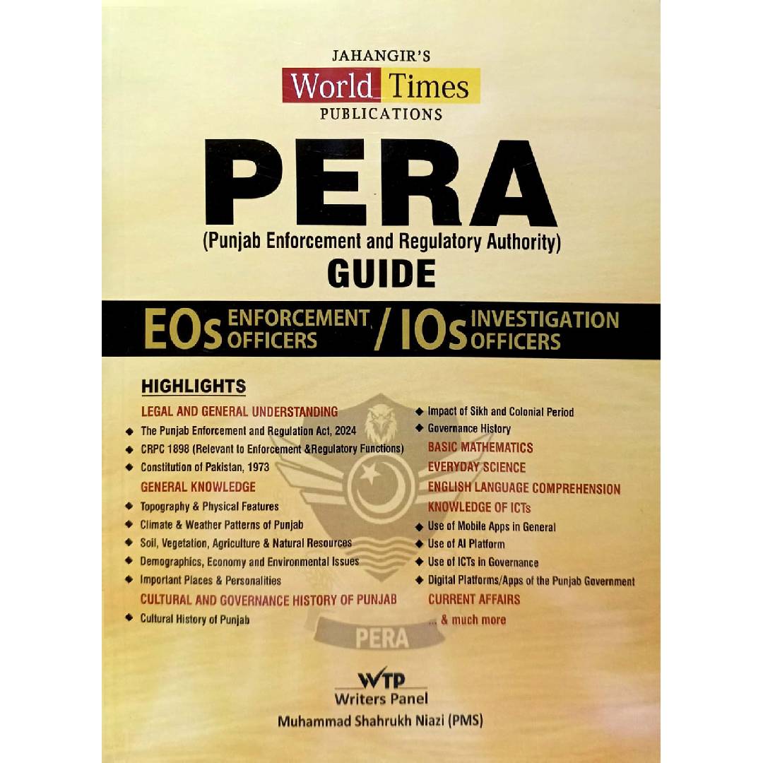 Jahangir PERA Guide