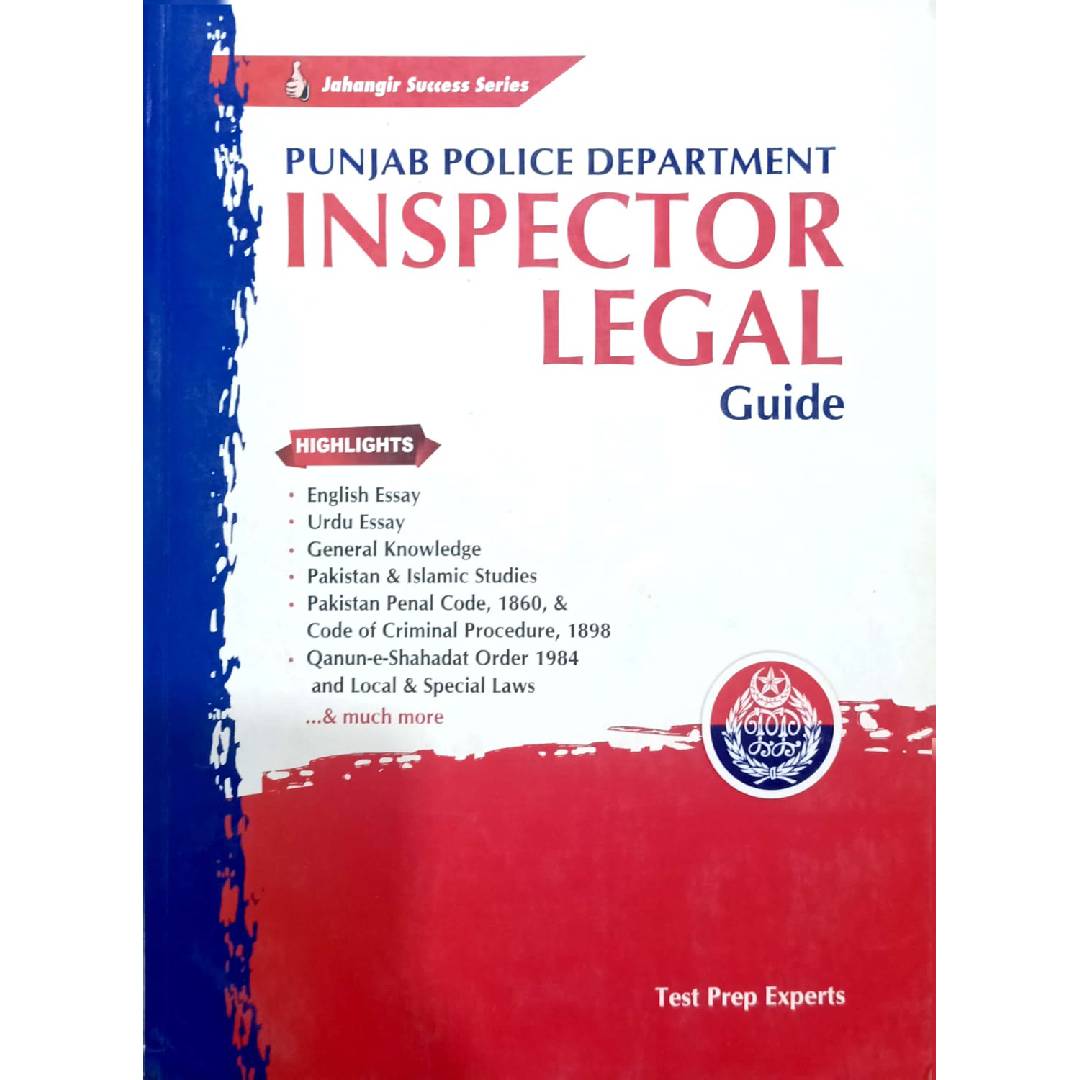 Inspector Legal Guide