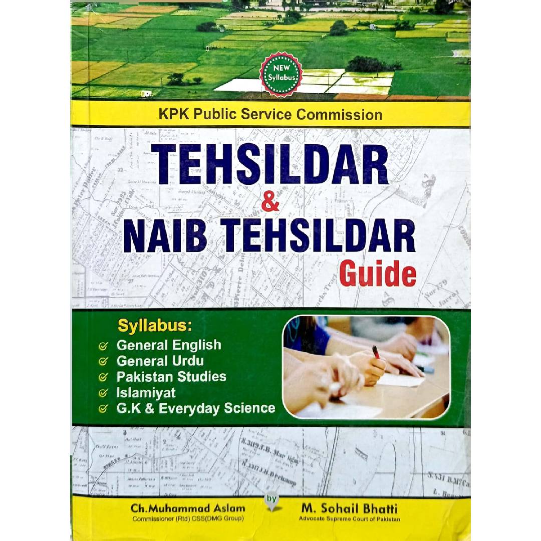 Bhatti Sons KPK Tehsildar & Naib Tehsildar Guide