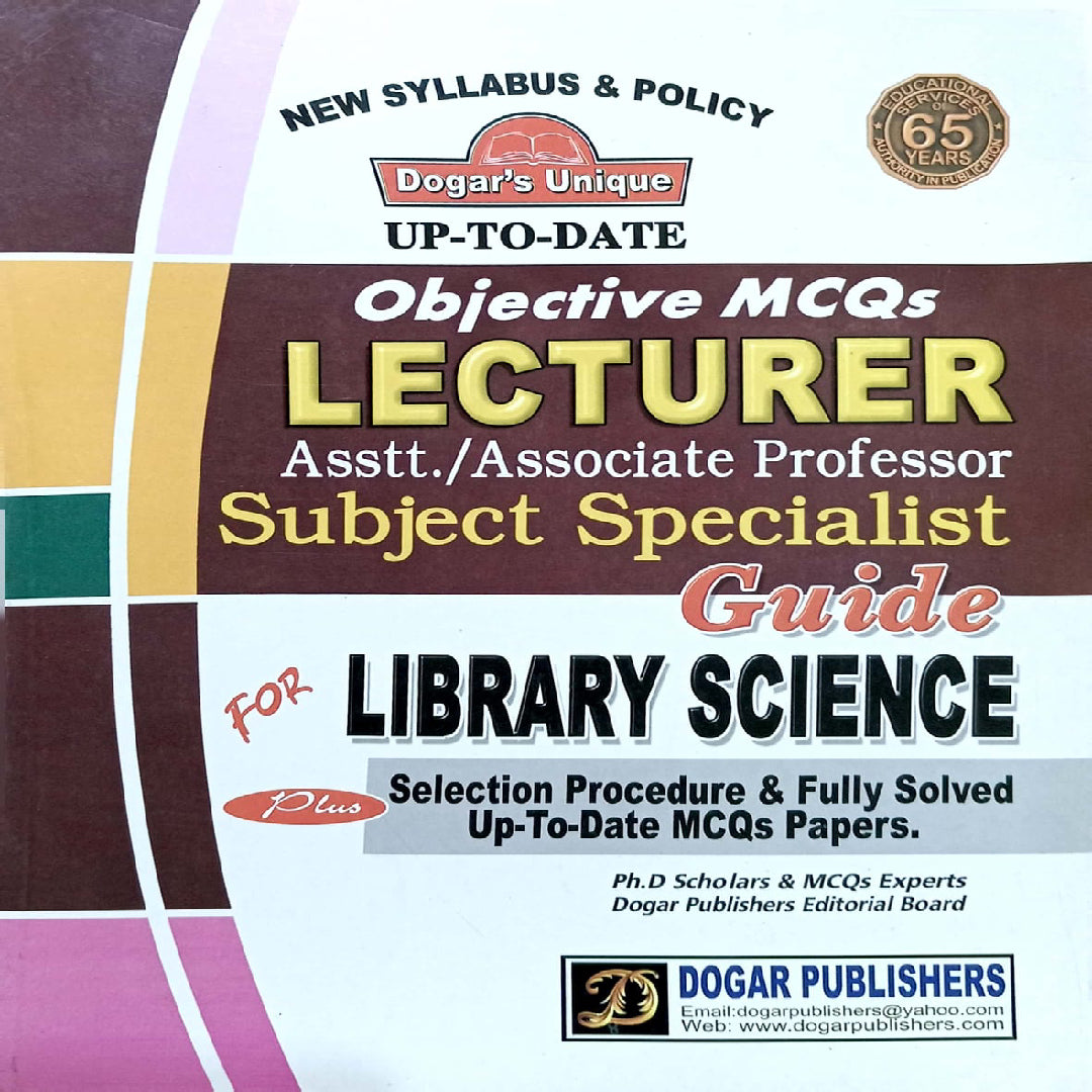 Lecturer Guide for Library Science
