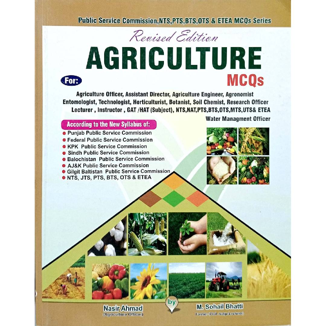 Agriculture MCQs